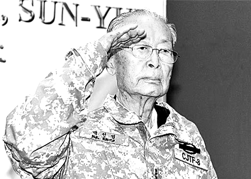 625 관련 이미지 6