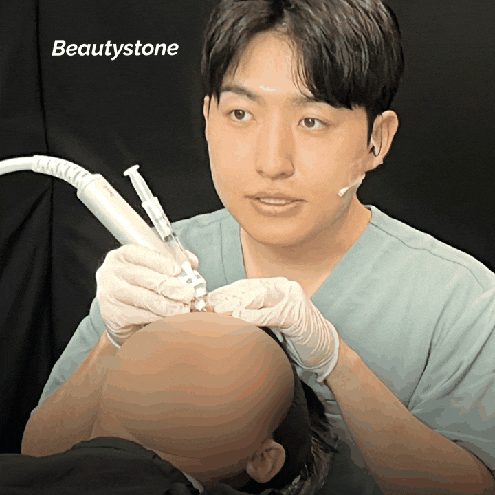 이마 처짐 리프팅, 초음파&middot;고주파&middot;실 방식 차이와 주의사항 관련 이미지 5