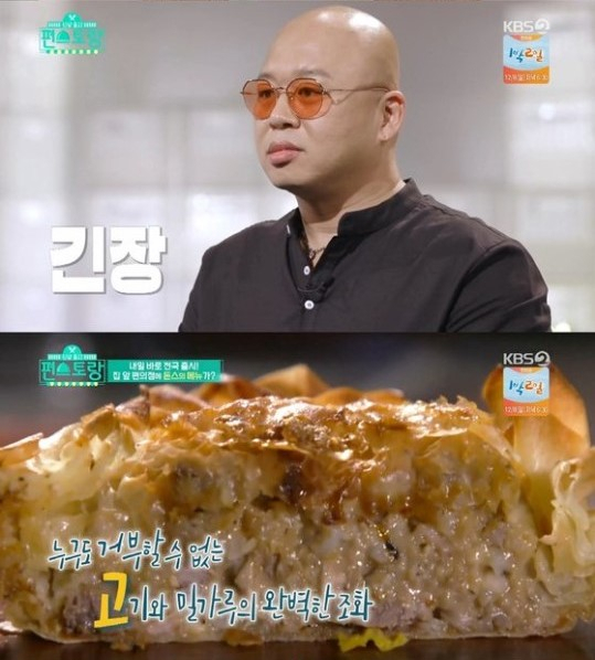 CU 편의점 오늘부터 관련 이미지 3