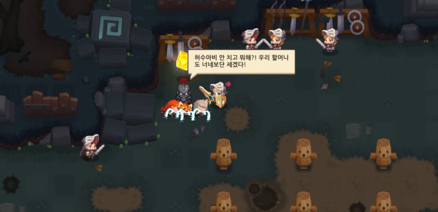 가디언테일즈 10챕터 클리어 완료 1부 관련 이미지 54