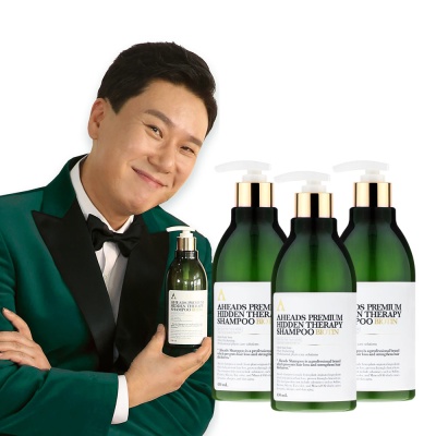 어헤즈 스파쿨링샴푸, 캐시워크 정답들 공개 관련 이미지 2