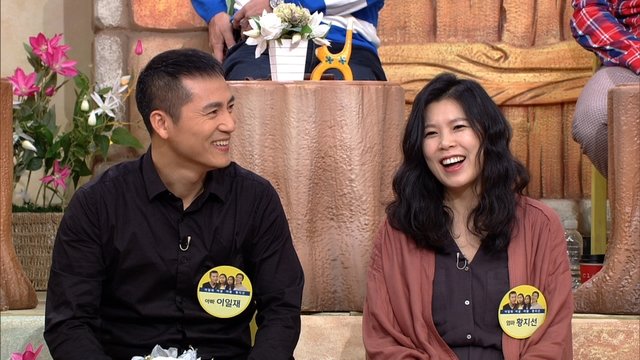 배우 이일재, 폐암으로 사망.. 딸은 명문고 재학중 심리불안 관련 이미지 2
