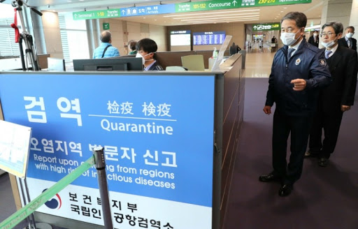 국내 우한 폐렴, 관련 이미지 2