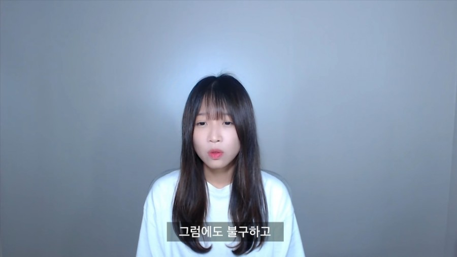 270만 유튜버 쯔양, 관련 이미지 4