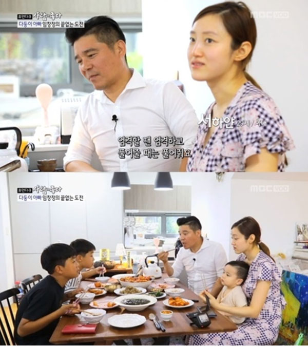 가수 임창정 다섯째 득남, 건장한 4.1kg 태명은 호린 관련 이미지 3