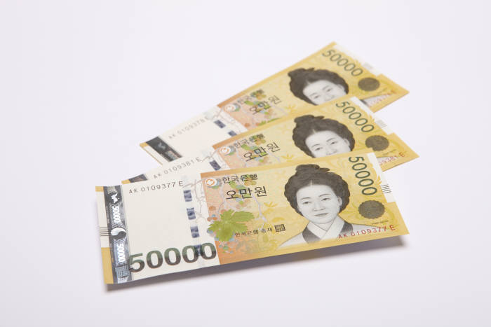 소상공인 새희망자금 신청, 관련 이미지 2