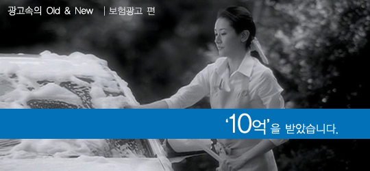 이해하면 무서운 사진 모음 관련 이미지 6