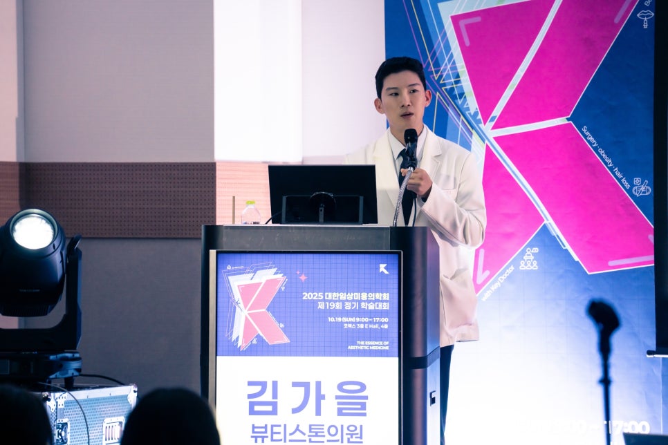 울쎄라 300샷 가격과 효과, 실제 상담에서 가장 많이 묻는 질문 관련 이미지 2