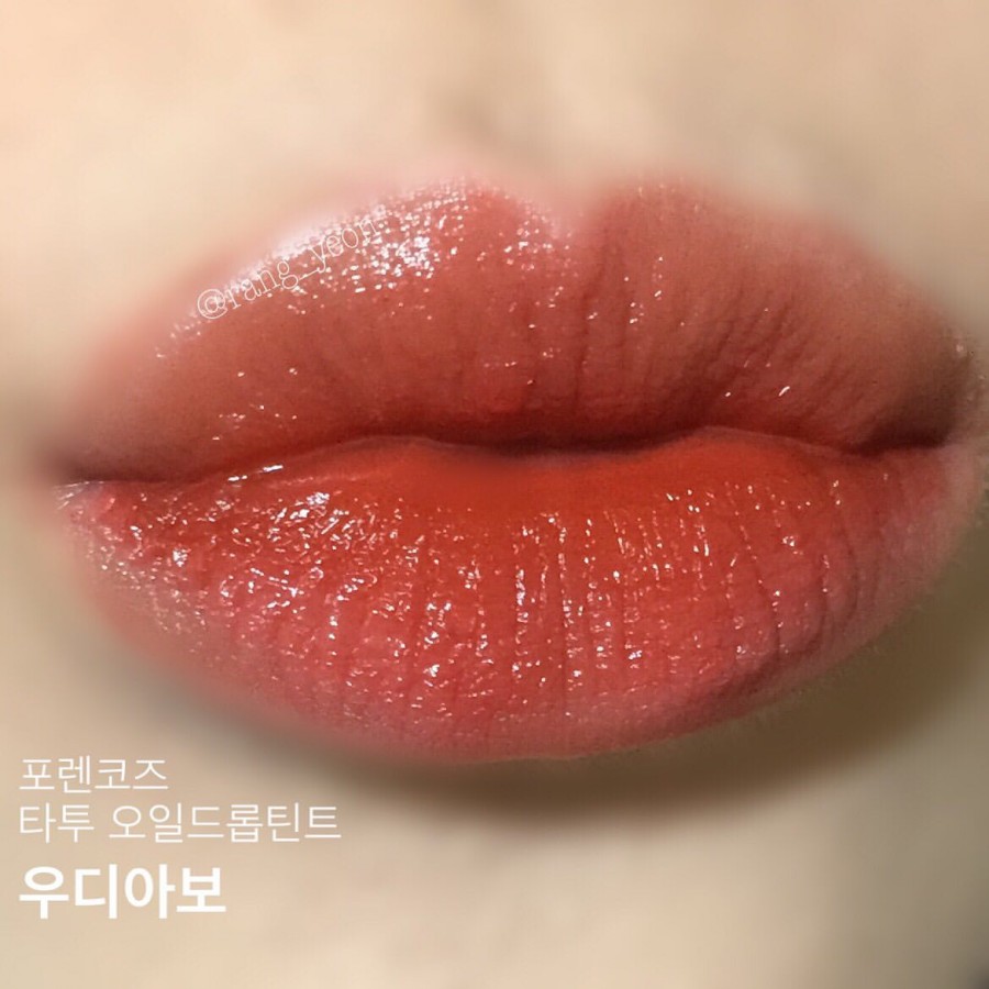 프렌코즈1111, 오퀴즈 문제 정답은 무엇? 관련 이미지 4