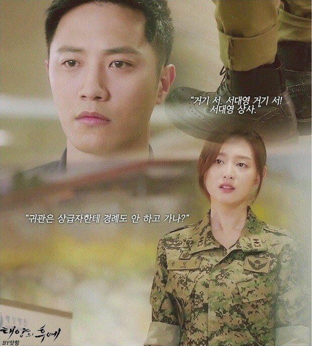이해하면 무서운 사진 모음 관련 이미지 1