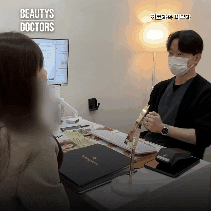슈링크 효과, 다음 날부터 보일까? 관련 이미지 4