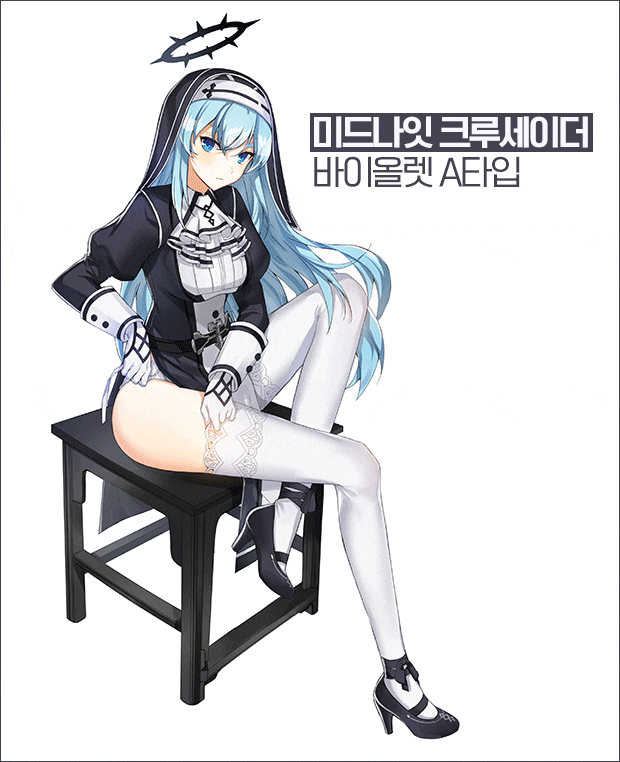 클로저스 미드나잇 크루세이더 일러스트 모음 관련 이미지 3
