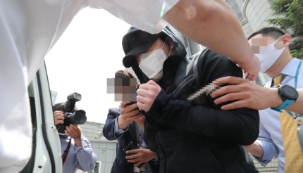 박사방 조주빈 공범, 관련 이미지 3