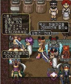 이해하면 무서운 사진 모음 관련 이미지 7