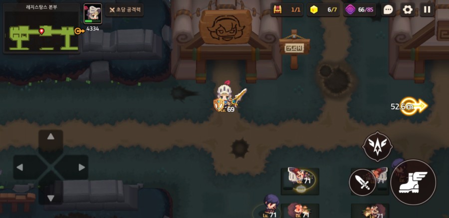 가디언테일즈 10챕터 클리어 완료 1부 관련 이미지 64