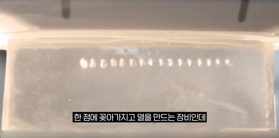 슈링크 효과 시기, 300샷과 같이 알아보기 관련 이미지 5