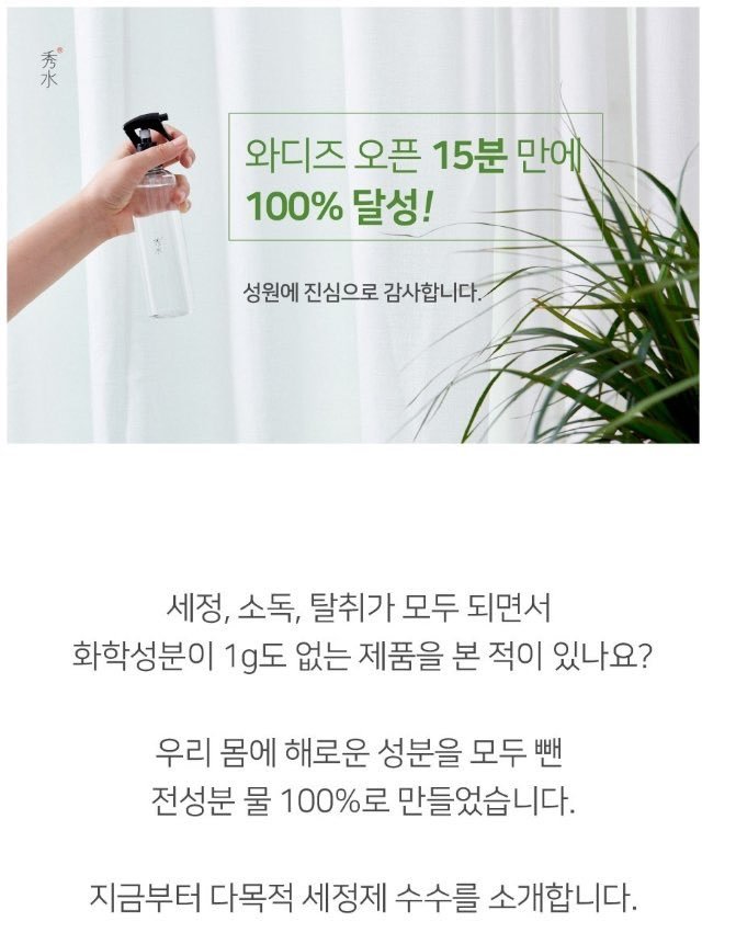 이해하면 무서운 사진 모음 관련 이미지 2
