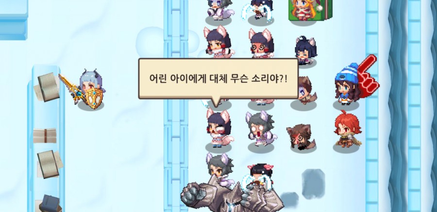 가디언 테일즈 관련 이미지 31