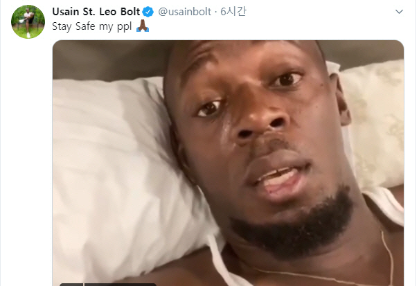 우사인 볼트, 34번째 관련 이미지 3