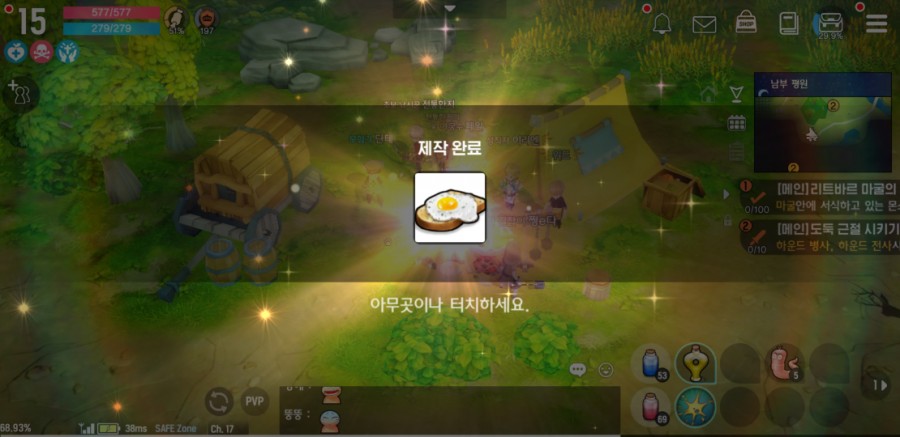 달빛조각사 조각사 플레이 7일차 솔직한 후기 문제점들 관련 이미지 25