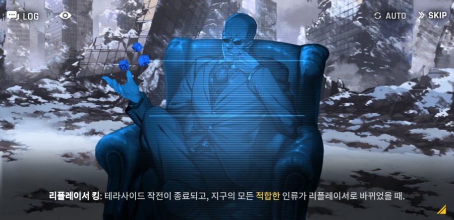 카운터 사이드 12일차 플레이 후기(장단점) 관련 이미지 65
