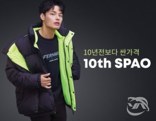 스파오 10주년 대규모 특가 행사 관련 정보 50%할인 쿠폰 1000원 장보기 관련 이미지 1