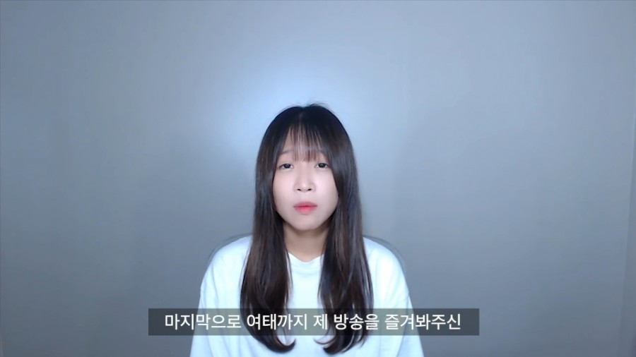 270만 유튜버 쯔양, 관련 이미지 11