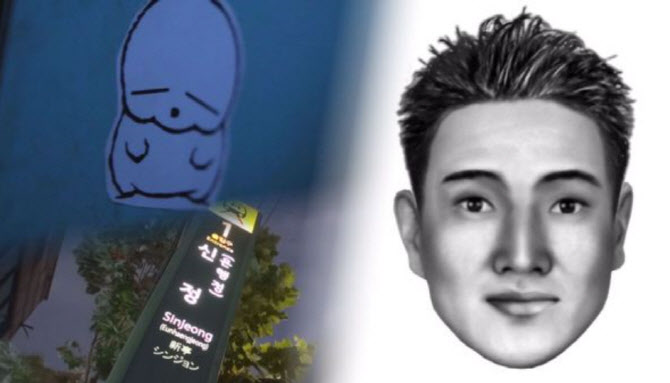 신정동 관련 이미지 1