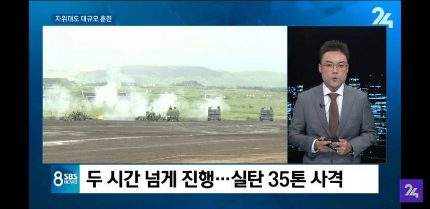 일본 방위비용 한국보다 10조원 더 쓴다 전쟁준비 논란 관련 이미지 5