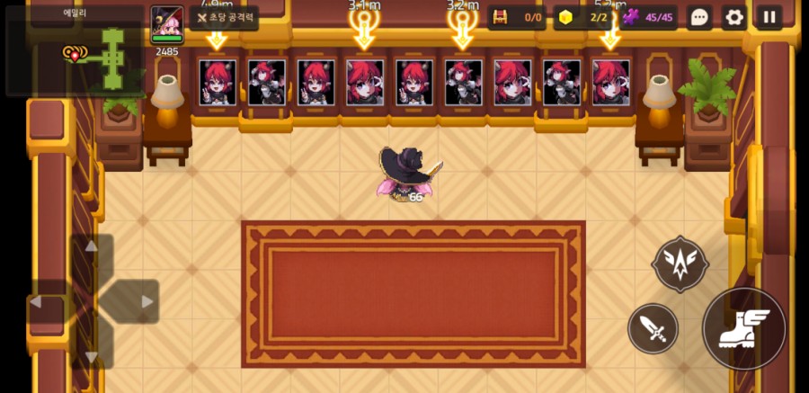 가디언 테일즈, 서큐버스 카페 클리어 완료 관련 이미지 51