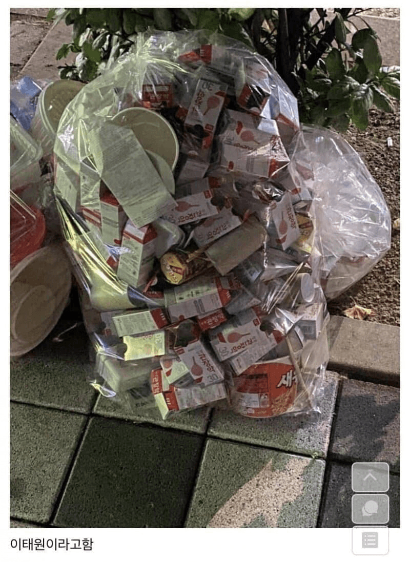 이해하면 무서운 짤 모음 관련 이미지 3