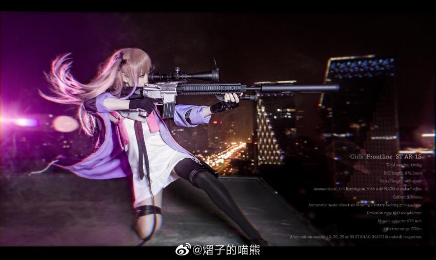 소녀전선 코스프레 모음5 톰슨 스타 에일리 관련 이미지 6