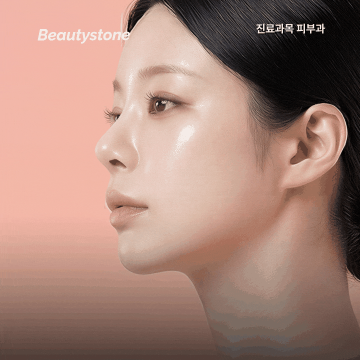 올리지오600샷, 언제 필요할까? 샷수가 달라지는 이유 관련 이미지 2