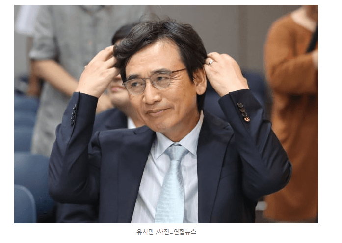 문재인 정권 VS 이명박 정권 장관 후보 의혹 대처 비교, 나라가 정말 위험한 이유 관련 이미지 25