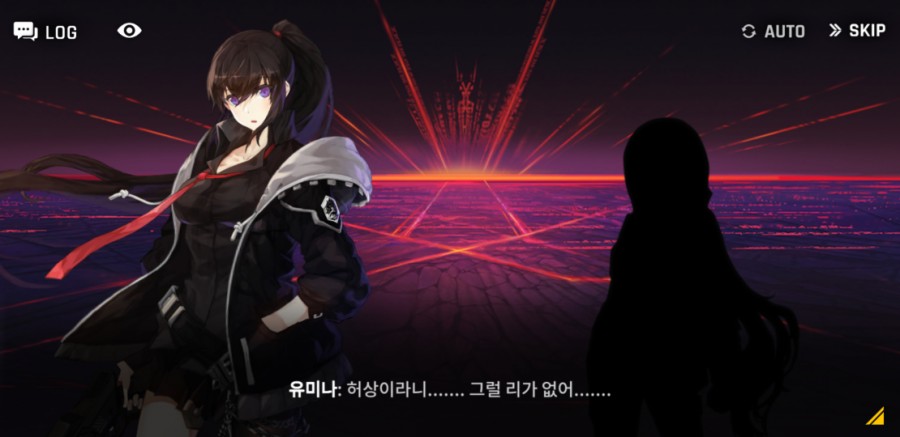 카운터 사이드 7일차 플레이 후기 관련 이미지 29