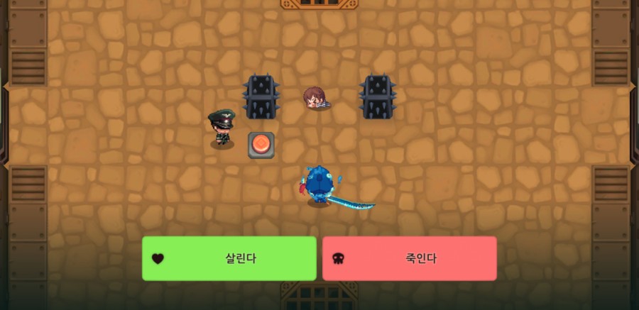 가디언 테일즈, 9챕터 라 제국 클리어 완료 관련 이미지 57