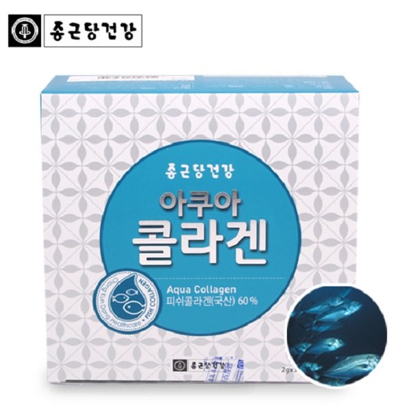 어류콜라겐가루, 효과와 부작용에는 무엇이 있을까? 관련 이미지 1