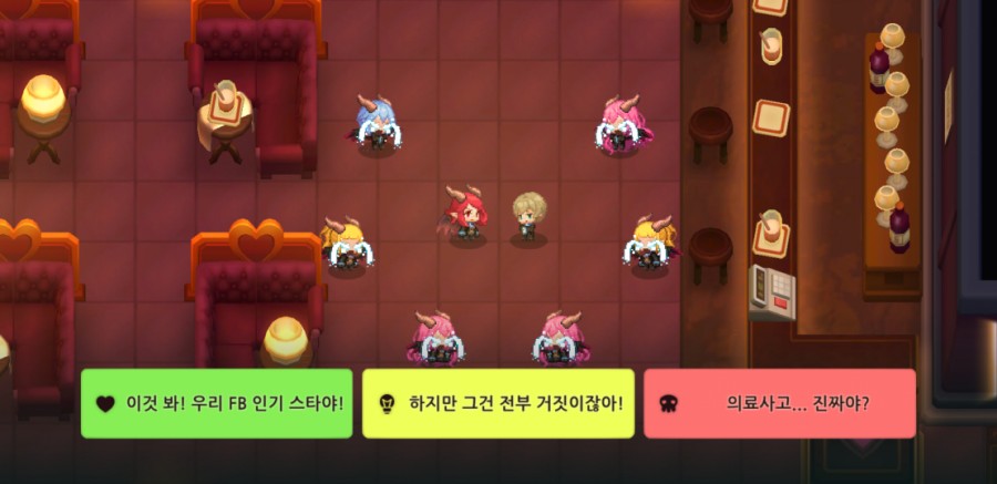 가디언 테일즈, 서큐버스 카페 클리어 완료 관련 이미지 92