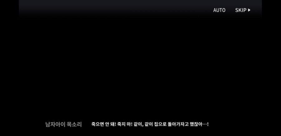 명일방주 8일차 플레이 후기 관련 이미지 14