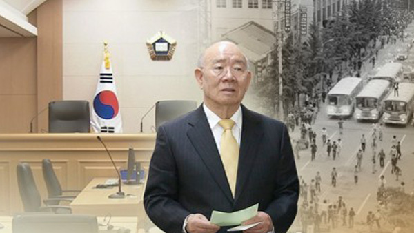 1212사태, 전두환 40주년 기념 만찬 논란! 1212사태가 무엇이길래.. 관련 이미지 1