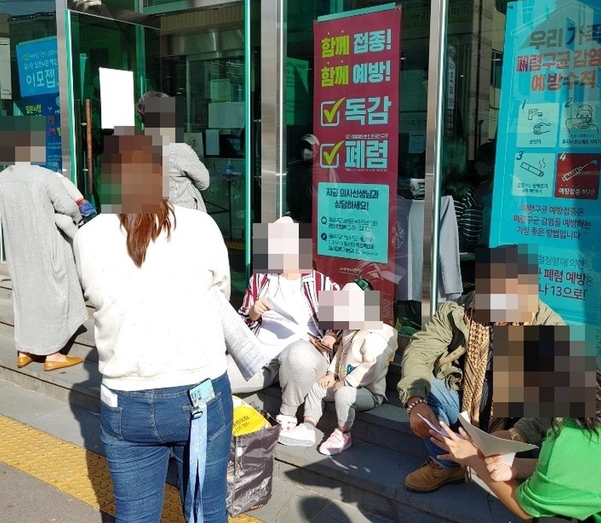 무료 독감백신 접종자 사망, 관련 이미지 1