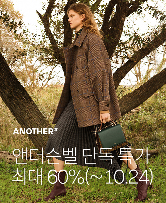 SSF샵 페이백 대란, 초성 퀴즈 정답은? 관련 이미지 10