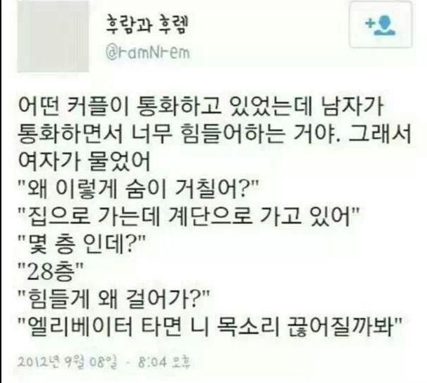 이해하면 무서운 사진1 관련 이미지 1