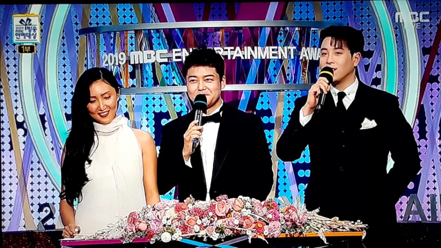 2019 MBC 방송 연예대상, 수상자 총정리! 대상은 누구일까? 관련 이미지 2