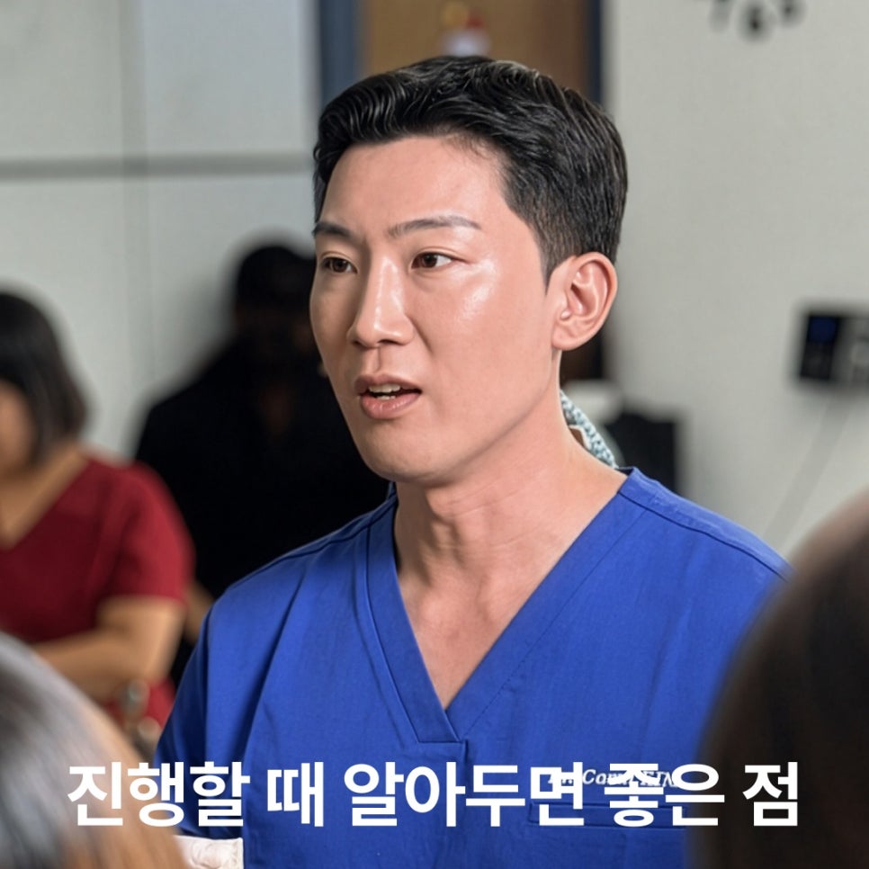 리투오, 사람 유래 ECM 스킨부스터는 뭐가 다를까? 관련 이미지 5
