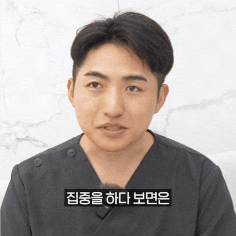 미간이마보톡스부작용 걱정된다면 꼭 읽어보세요 관련 이미지 3