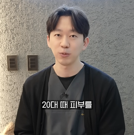 상암 피부과 시술 종류 추천, 실패 없는 선택 기준 공개 관련 이미지 3