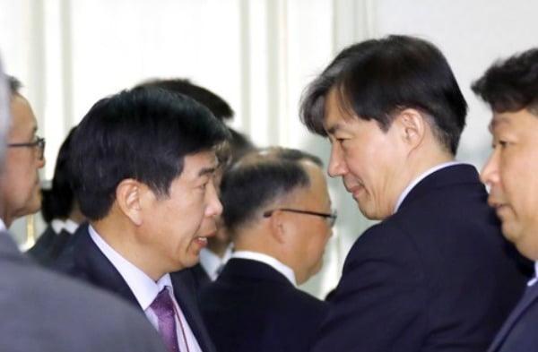 유재수 감찰 무마 의혹, 조국 전 법무부 장관에 구속 영장 청구 관련 이미지 2