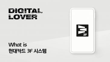 현대카드 디지털러버, 오퀴즈 모든 정답 공개(실시간) 관련 이미지 2