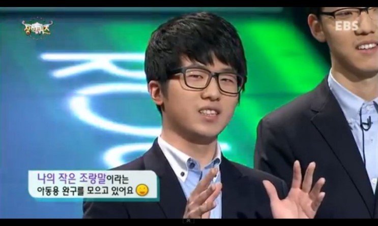 이해하면 무서운 사진 모음 관련 이미지 4